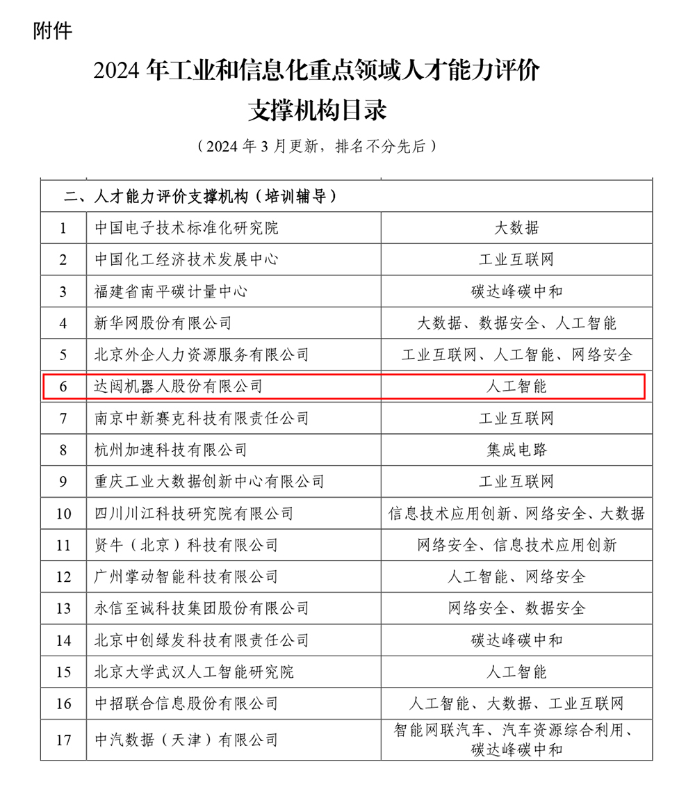 未標(biāo)題-1.jpg